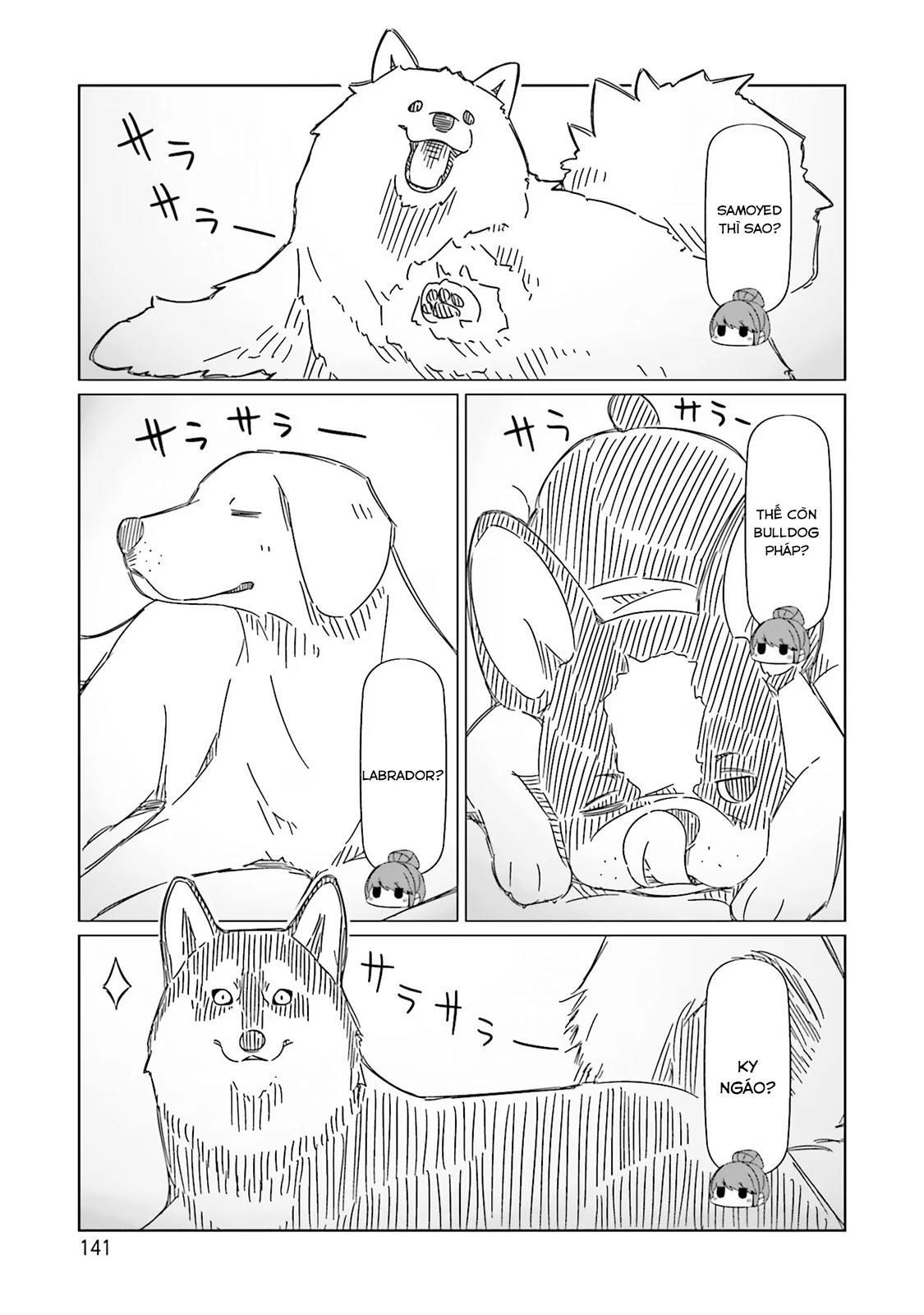 Laid-Back Camp Chapter 87 - 10