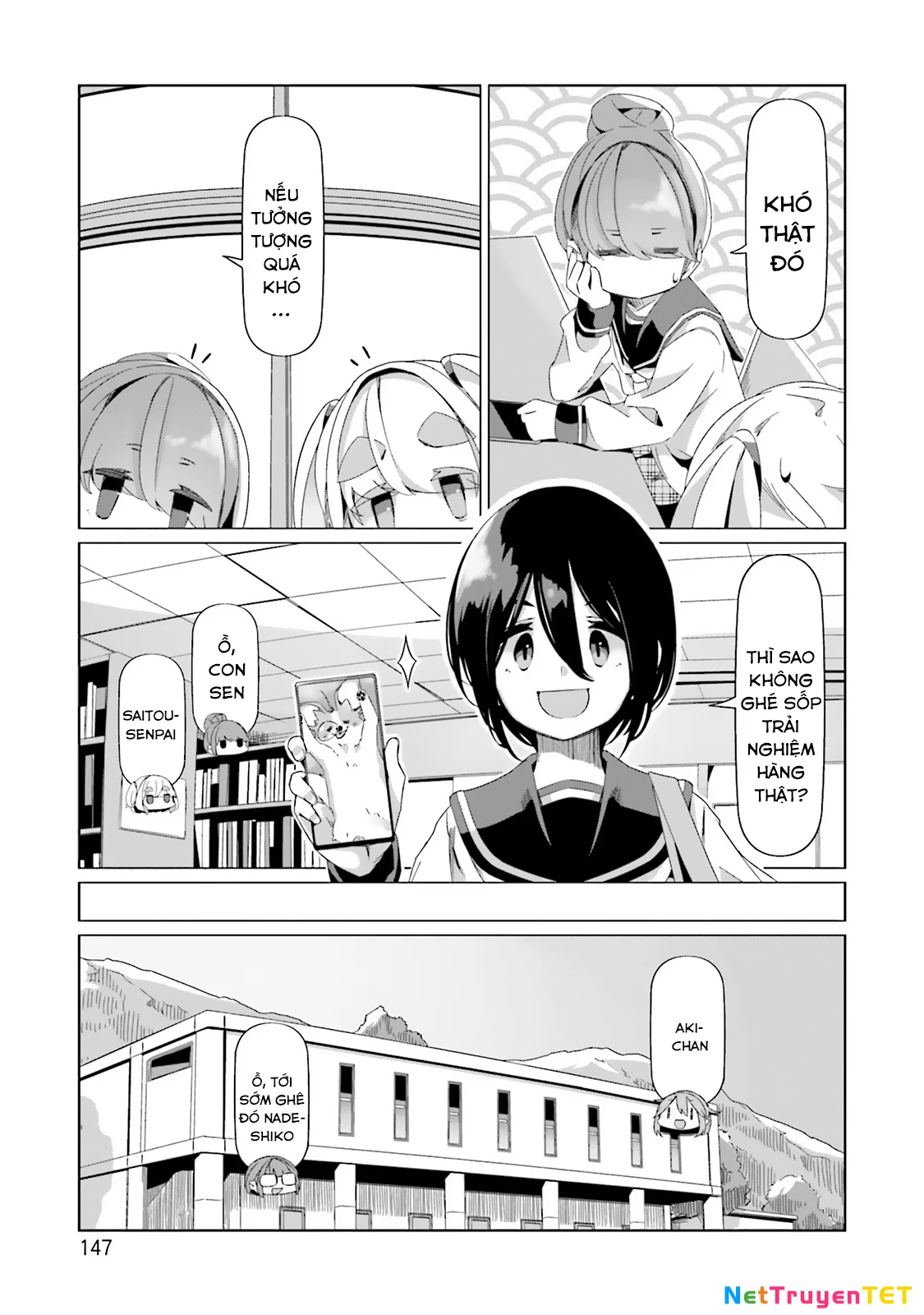 Laid-Back Camp Chapter 87 - 16