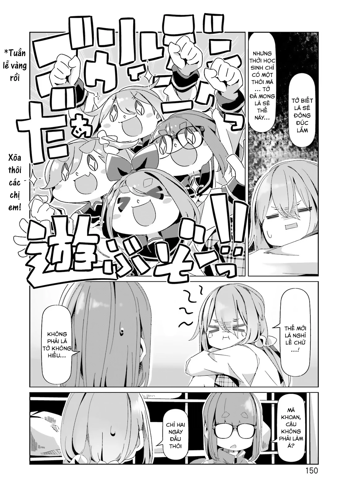 Laid-Back Camp Chapter 87 - 19
