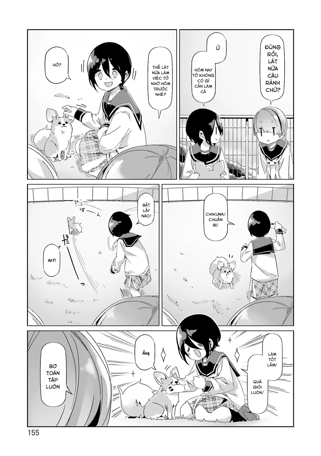 Laid-Back Camp Chapter 87 - 24
