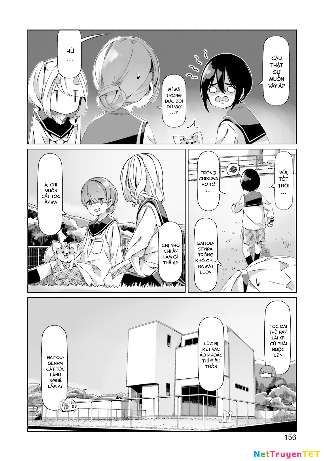 Laid-Back Camp Chapter 87 - 25
