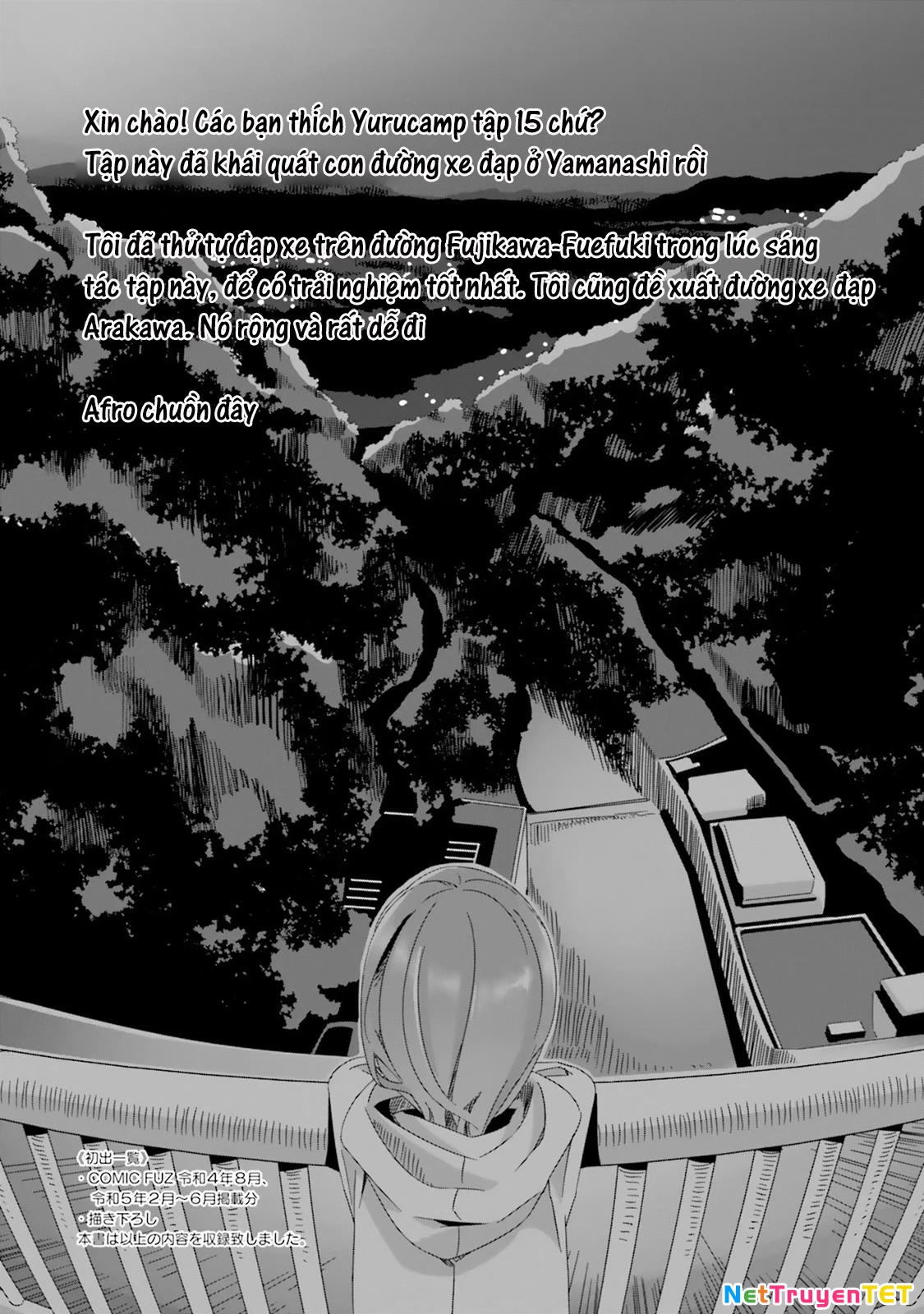 Laid-Back Camp Chapter 87 - 30