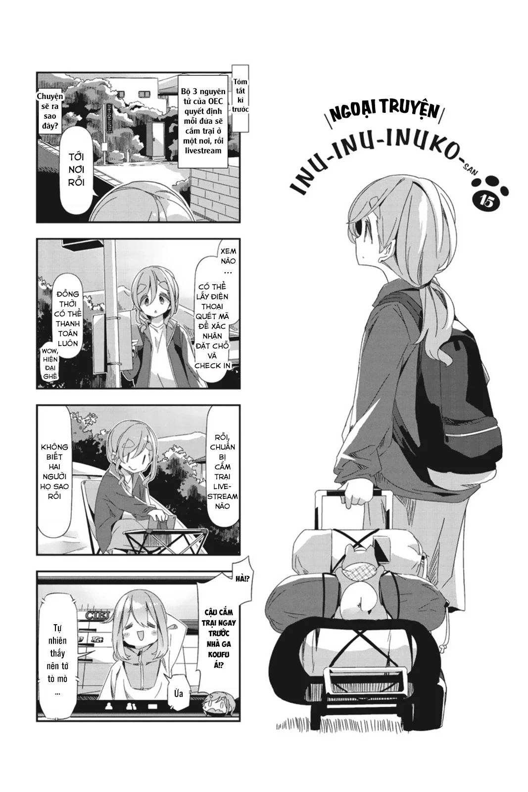 Laid-Back Camp Chapter 87 - 31
