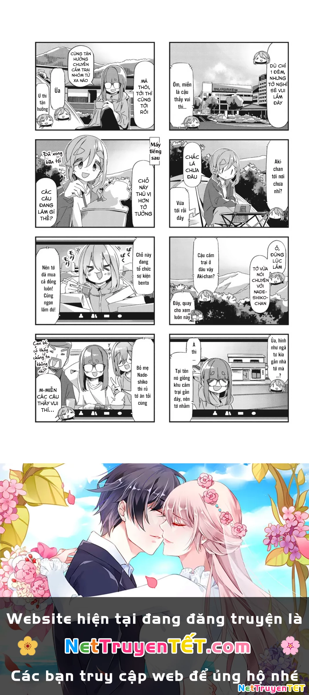 Laid-Back Camp Chapter 87 - 32