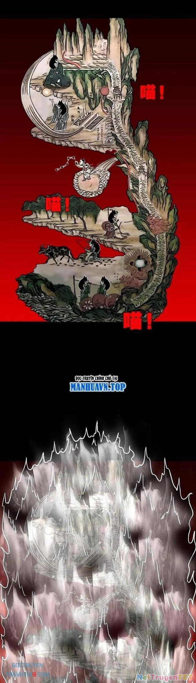Đấu Yếm Thần Chapter 328 - 4