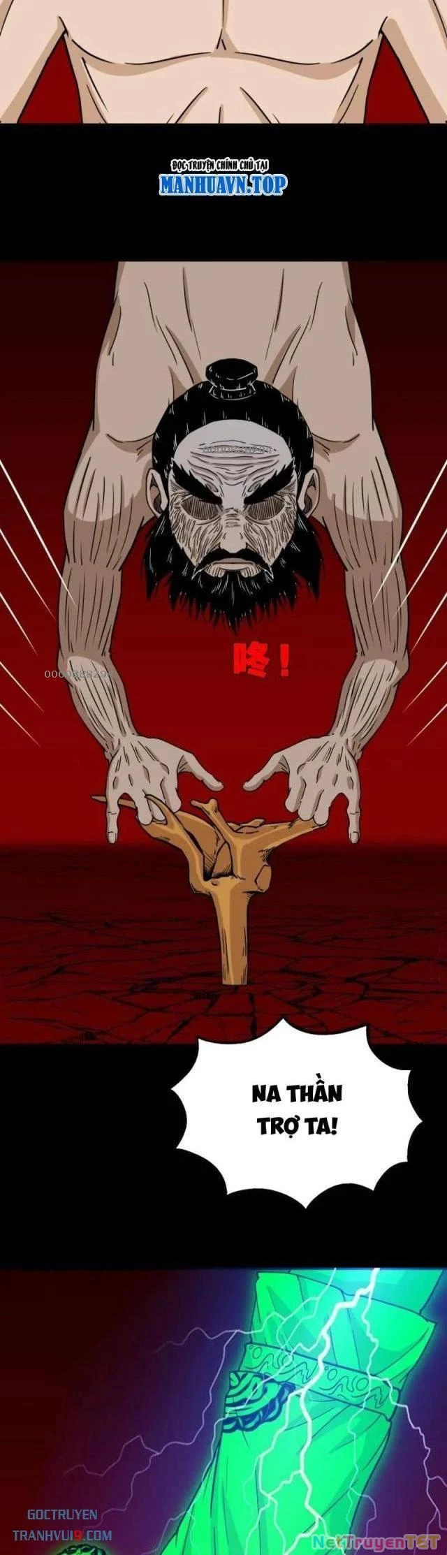 Đấu Yếm Thần Chapter 328 - 6