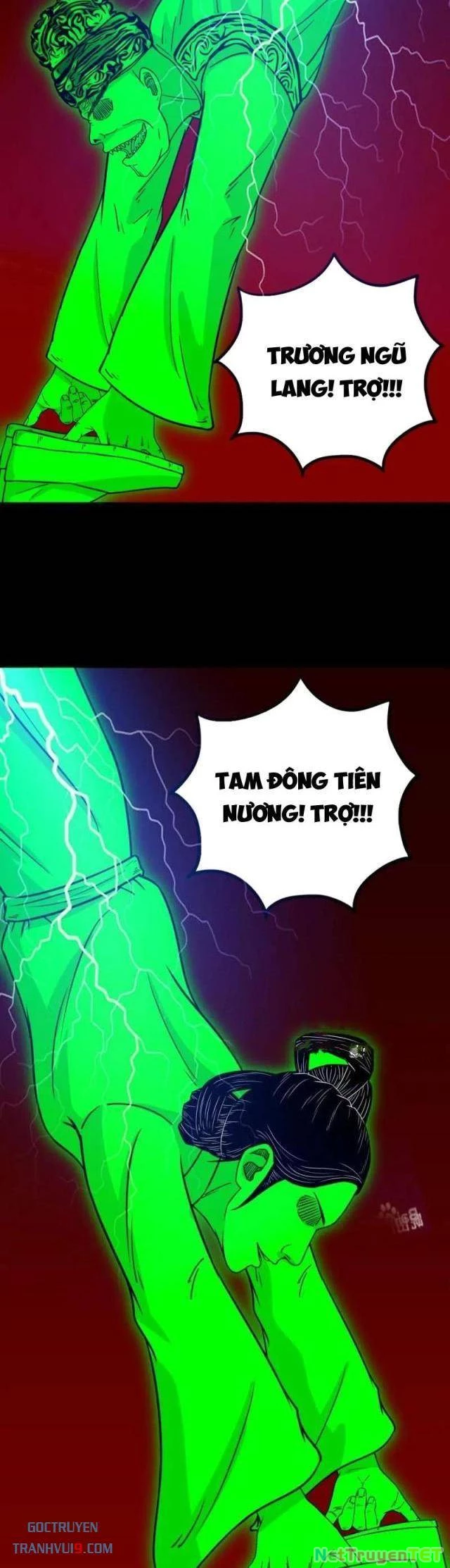 Đấu Yếm Thần Chapter 328 - 7