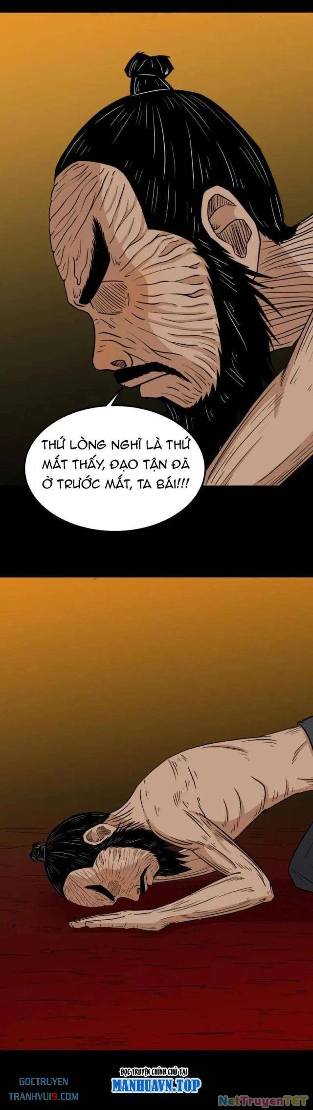 Đấu Yếm Thần Chapter 328 - 27