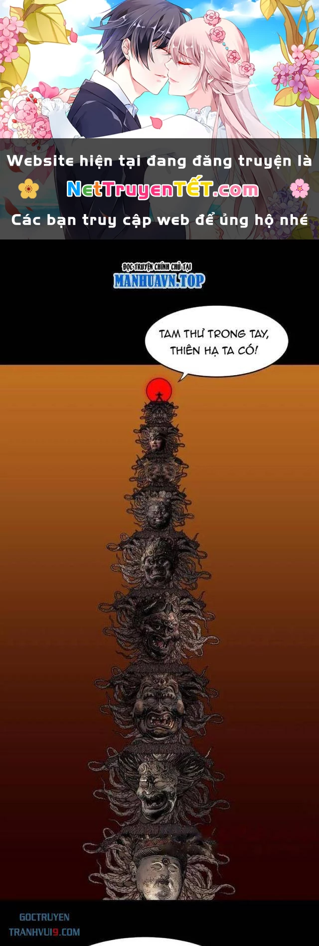 Đấu Yếm Thần Chapter 329 - 1