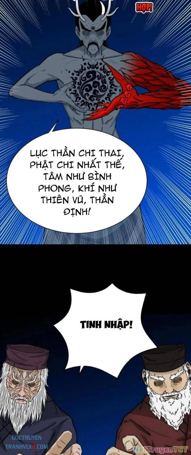 đấu yếm thần Chapter 338 - Trang 2