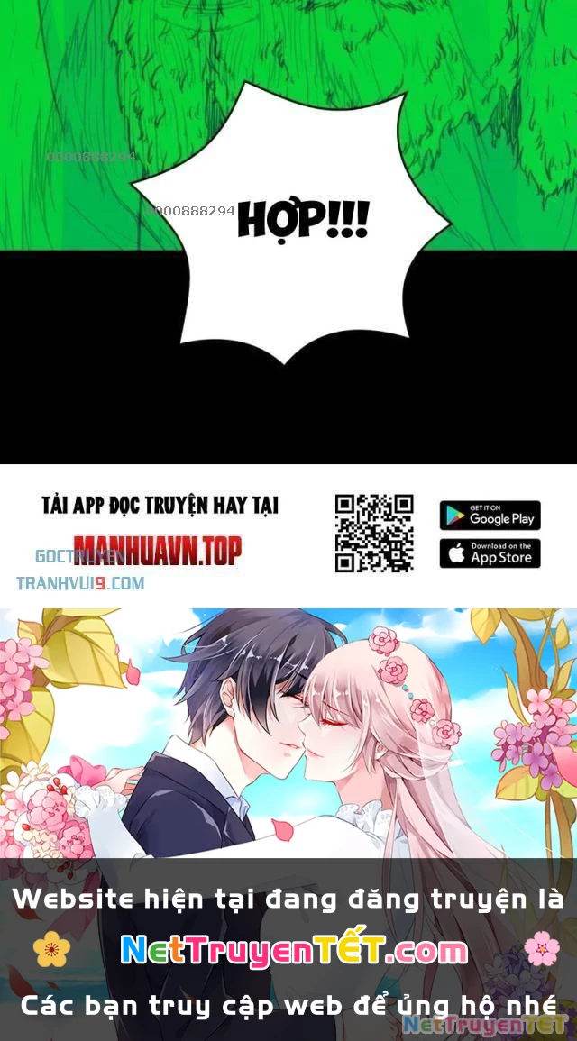 đấu yếm thần Chapter 342 - Trang 2