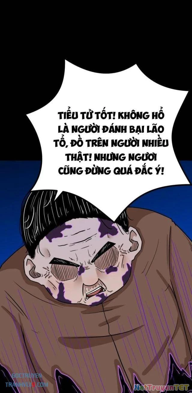 đấu yếm thần Chapter 345 - Trang 2