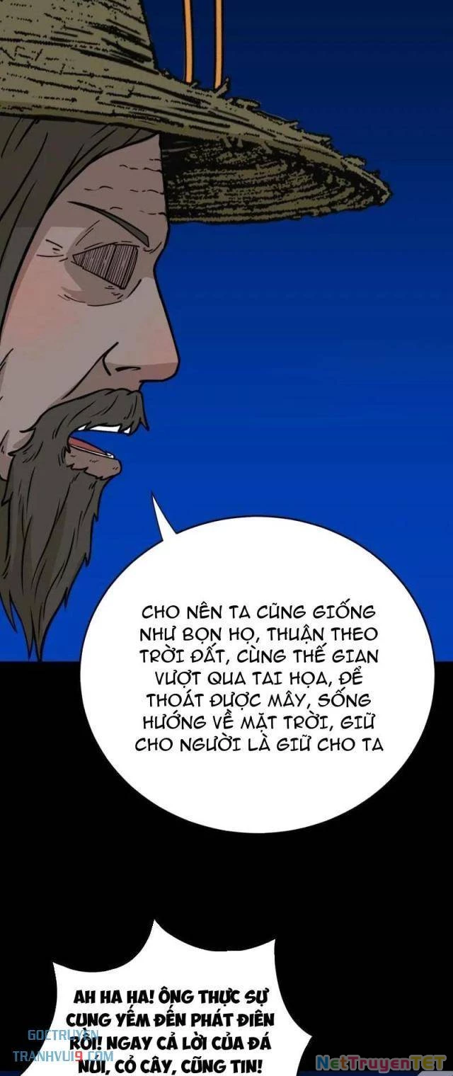 đấu yếm thần Chapter 347 - Trang 2