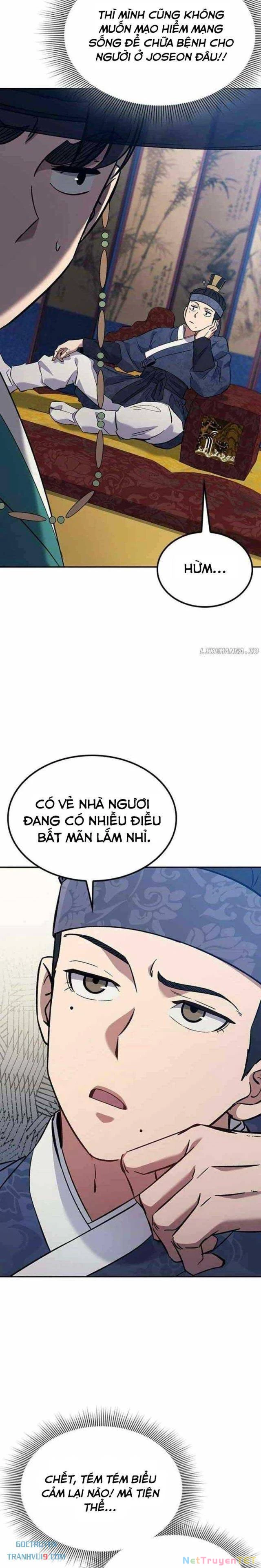 Bác Sĩ Tới Joseon Chapter 33 - Trang 2