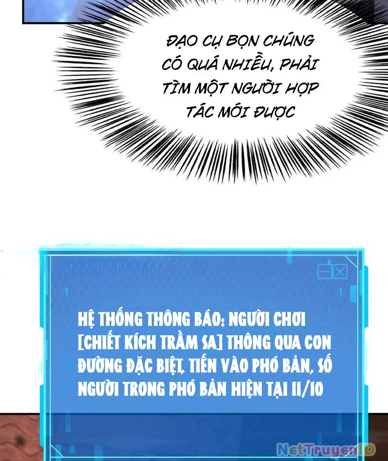 Võng Du Thiên Hạ Vô Song Chapter 79 - 155