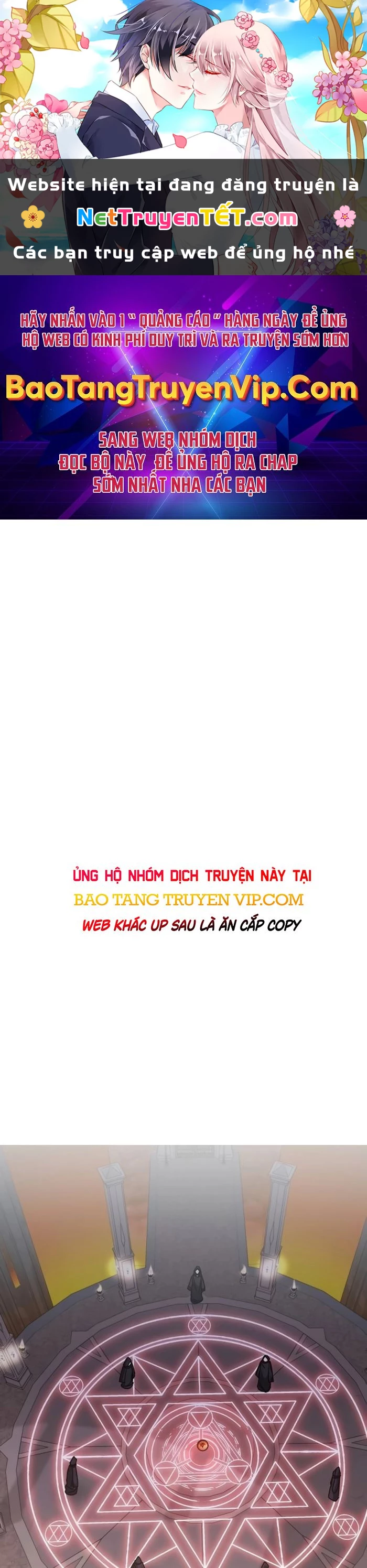 Học Viện Tối Thượng Chapter 144 - 1