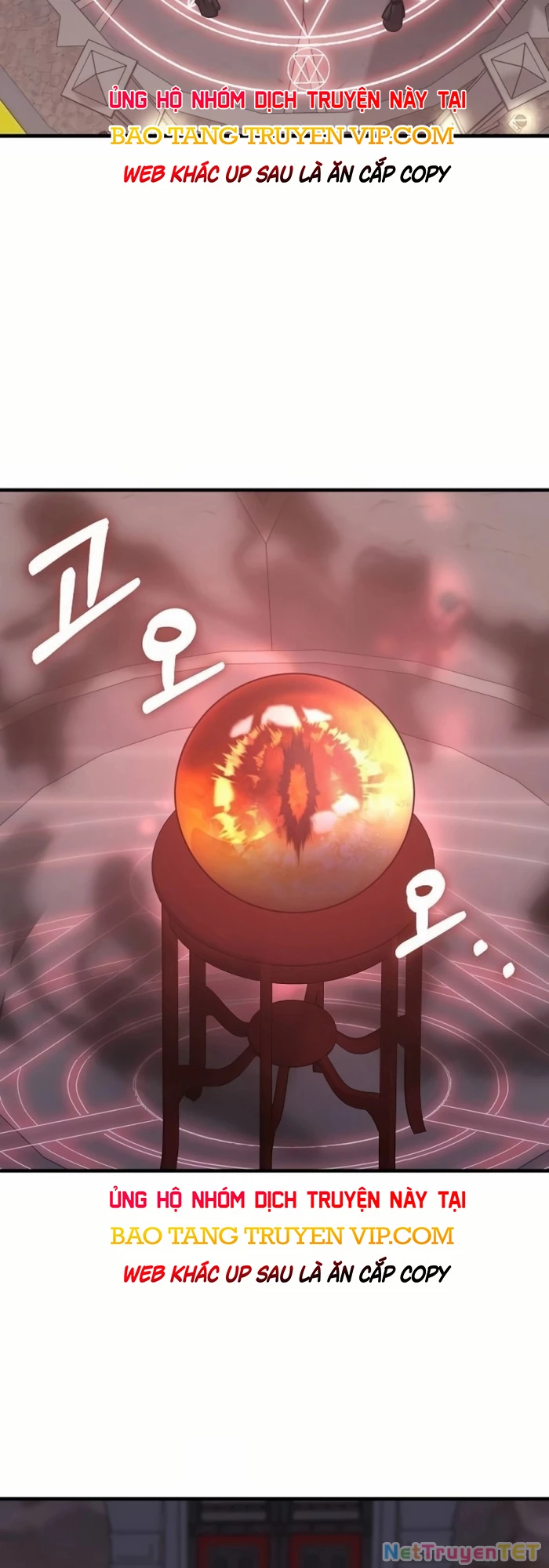 Học Viện Tối Thượng Chapter 144 - 2