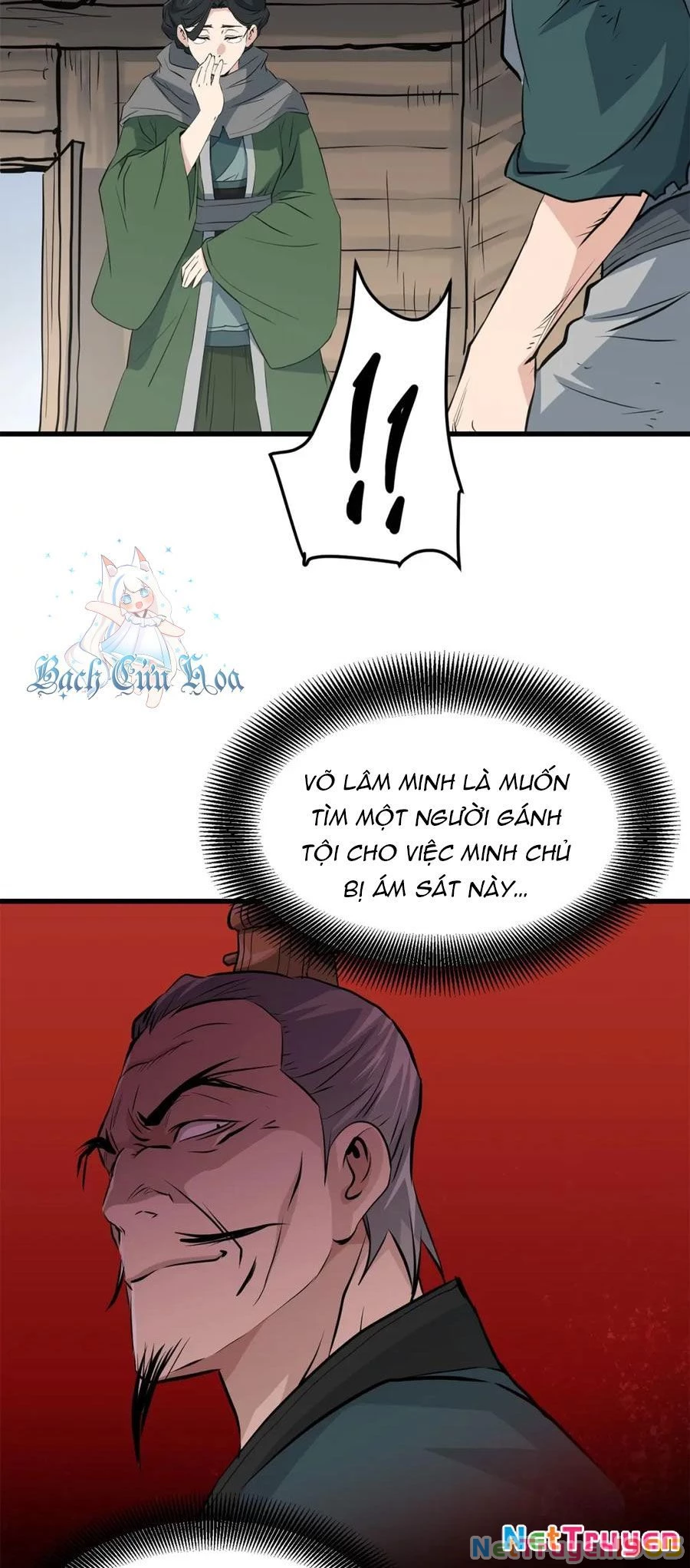 Đại Tướng Quân Chapter 43 - 11