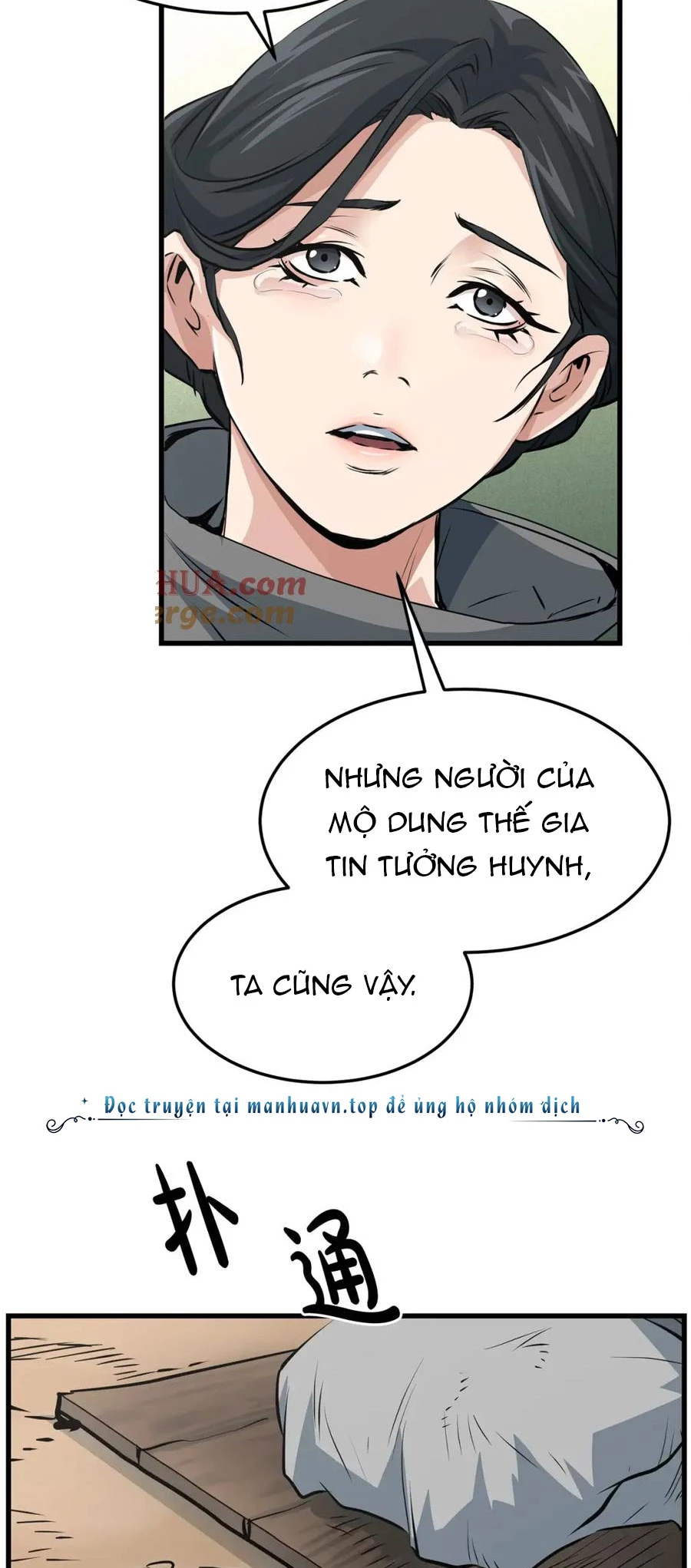 Đại Tướng Quân Chapter 43 - 13