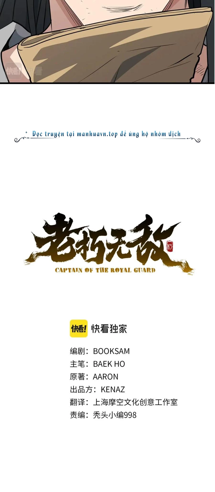 Đại Tướng Quân Chapter 43 - 27