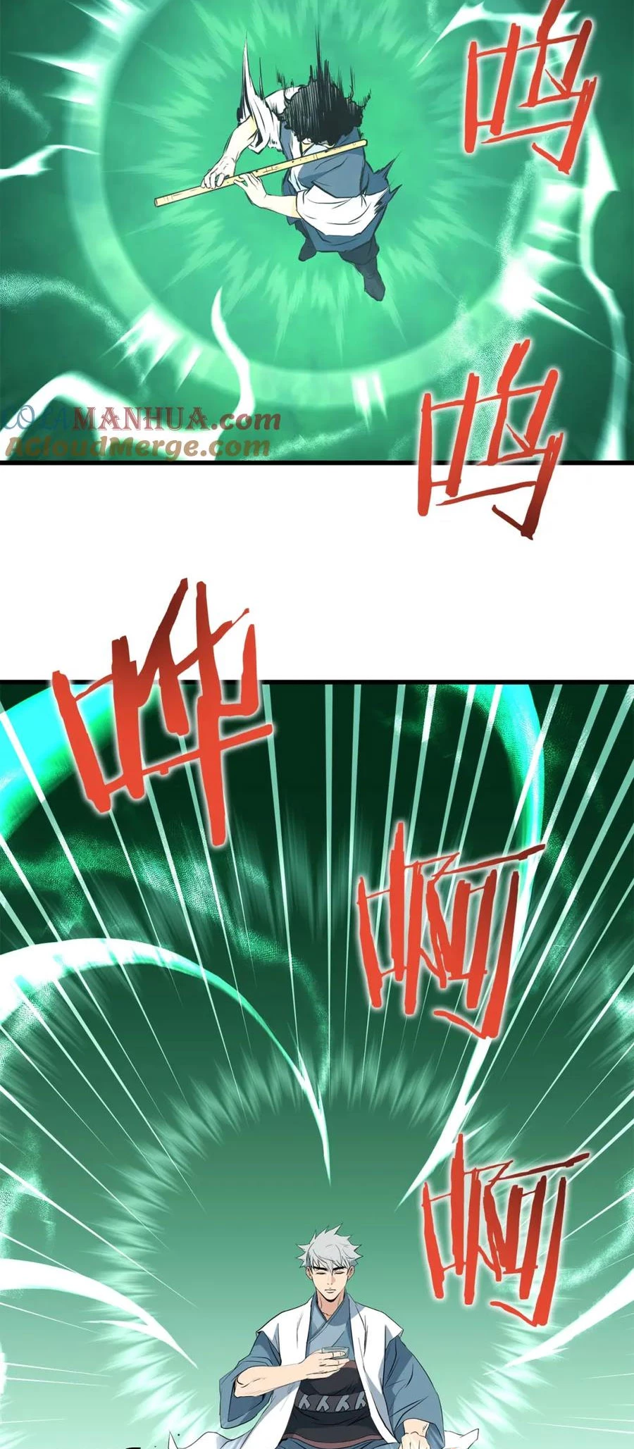 Đại Tướng Quân Chapter 43 - 52