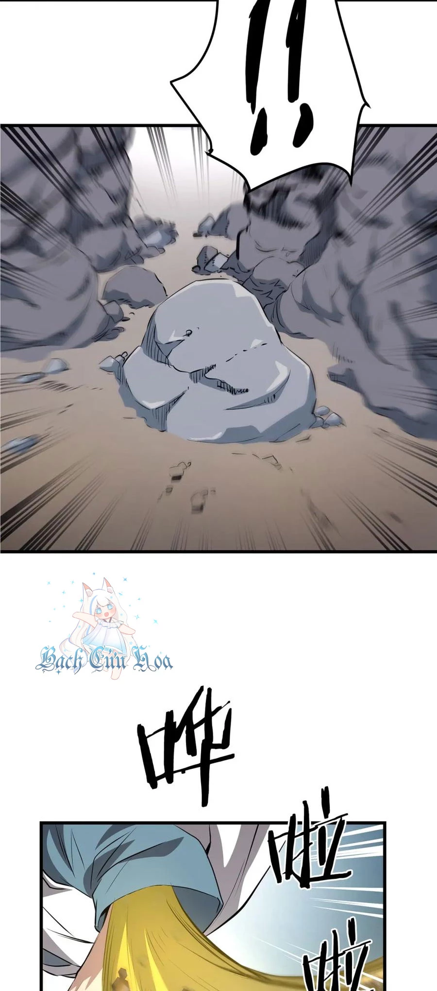 Đại Tướng Quân Chapter 45 - 3