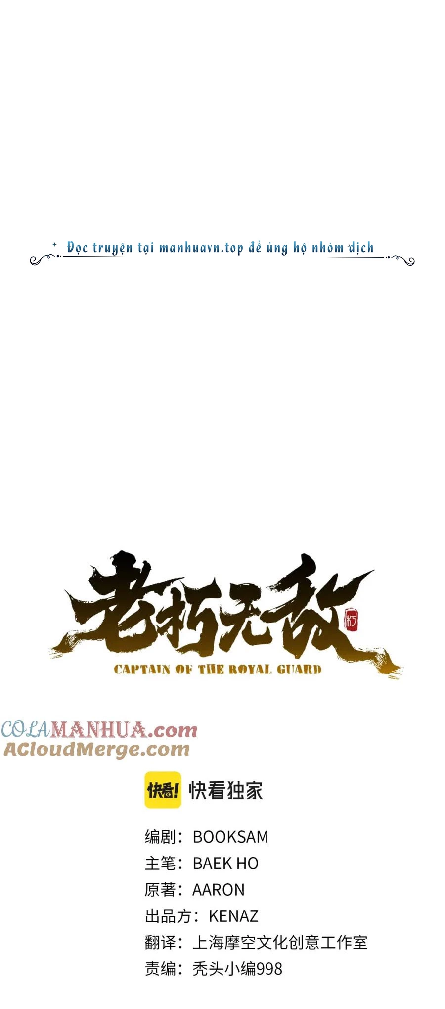 Đại Tướng Quân Chapter 45 - 10