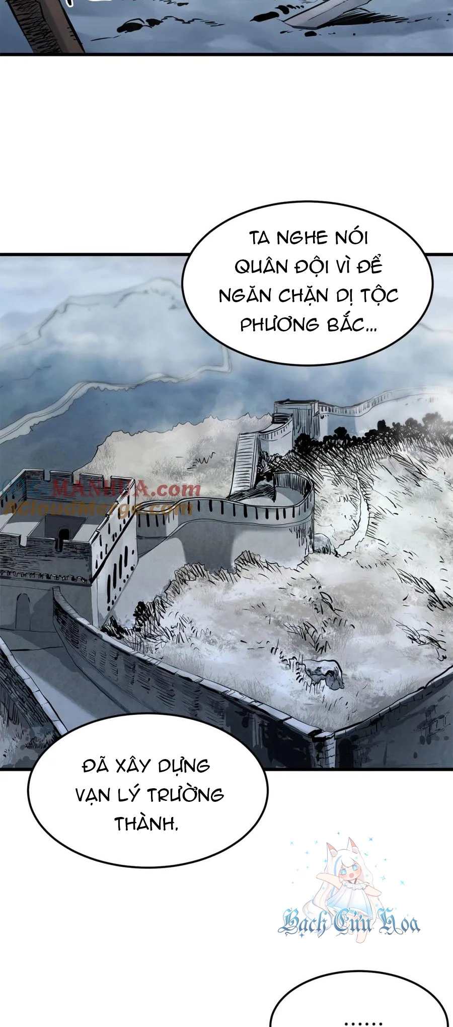 Đại Tướng Quân Chapter 45 - 13