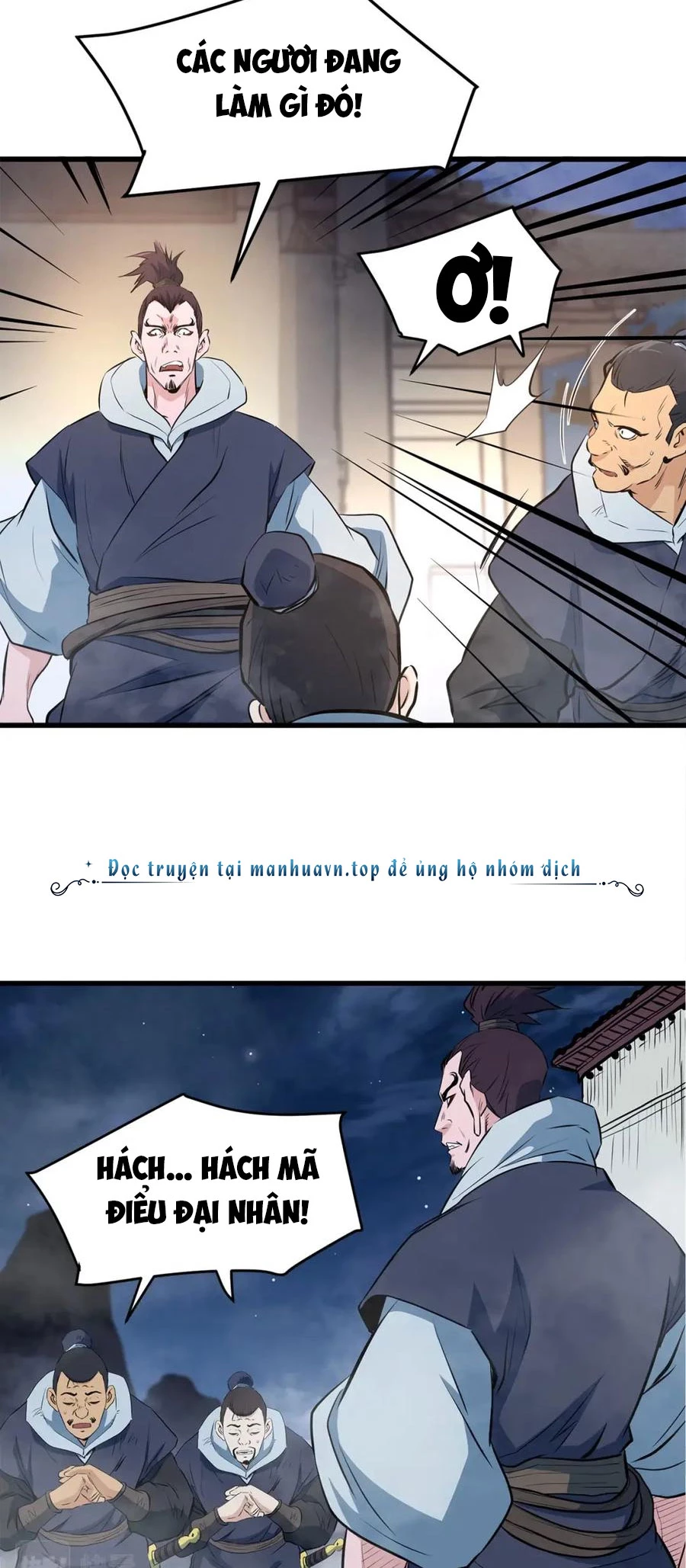 Đại Tướng Quân Chapter 45 - 45