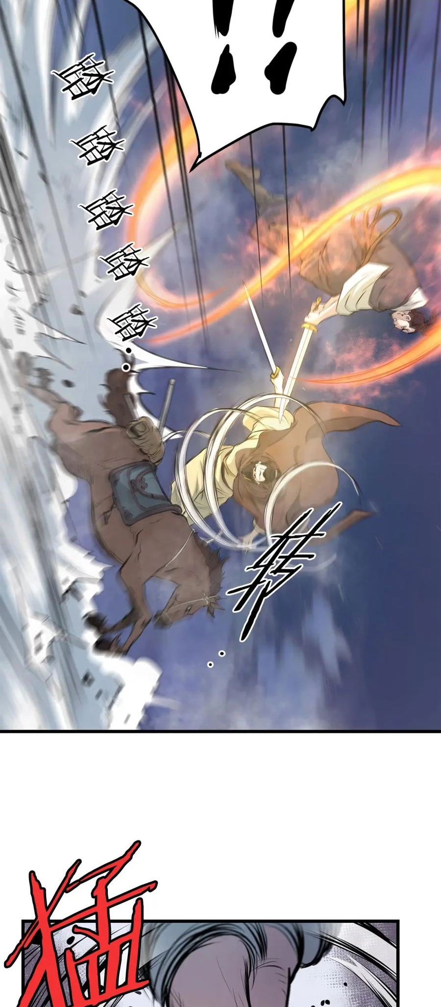 Đại Tướng Quân Chapter 45 - 54