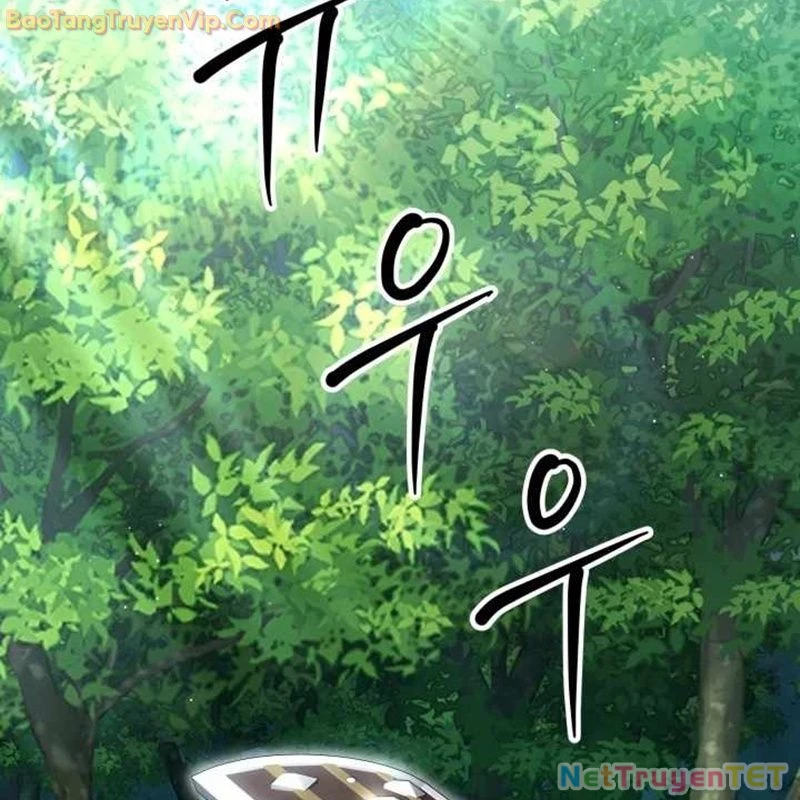 Pháp Sư Hắc Ám: Khởi Sinh Từ Xương Cốt Chapter 3 - 12