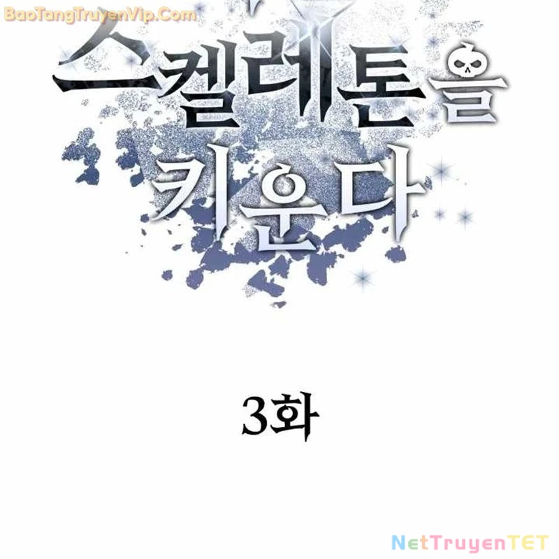 Pháp Sư Hắc Ám: Khởi Sinh Từ Xương Cốt Chapter 3 - 18