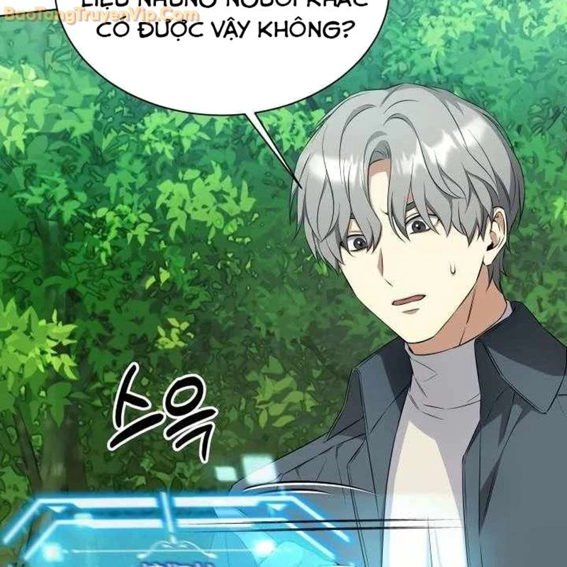 Pháp Sư Hắc Ám: Khởi Sinh Từ Xương Cốt Chapter 3 - 57