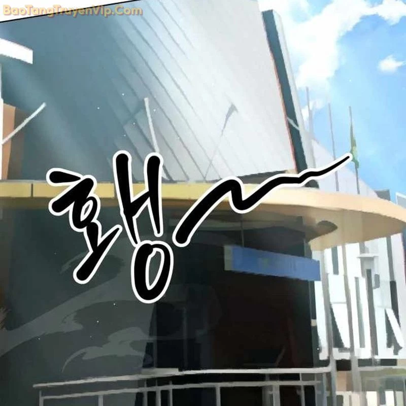 Pháp Sư Hắc Ám: Khởi Sinh Từ Xương Cốt Chapter 3 - 132