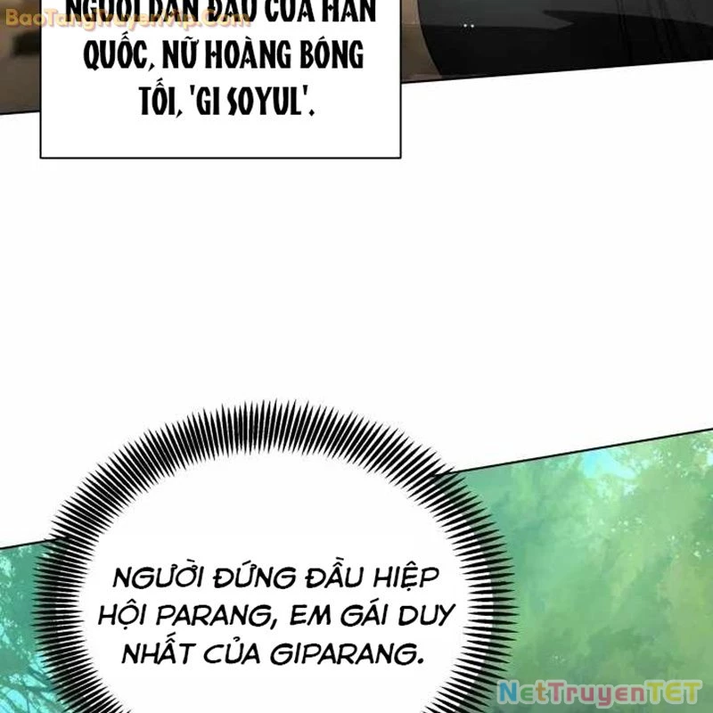 Pháp Sư Hắc Ám: Khởi Sinh Từ Xương Cốt Chapter 3 - 165