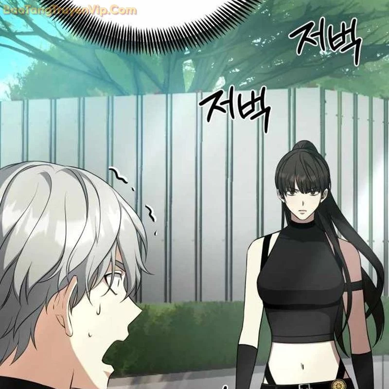 Pháp Sư Hắc Ám: Khởi Sinh Từ Xương Cốt Chapter 3 - 166