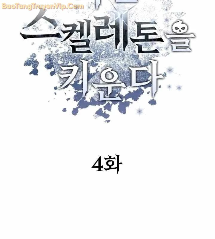 Pháp Sư Hắc Ám: Khởi Sinh Từ Xương Cốt Chapter 4 - 47