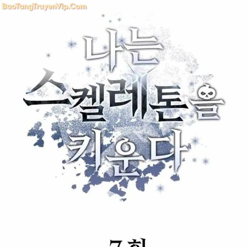 Pháp Sư Hắc Ám: Khởi Sinh Từ Xương Cốt Chapter 7 - 51