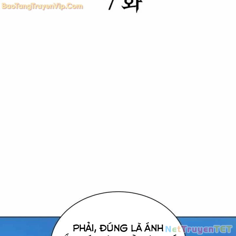 Pháp Sư Hắc Ám: Khởi Sinh Từ Xương Cốt Chapter 7 - 52