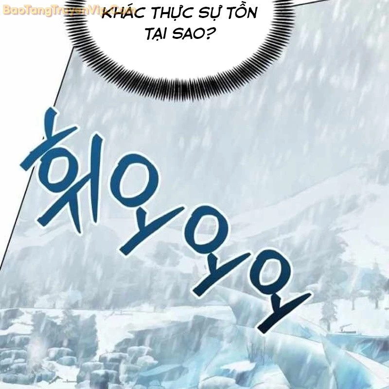 Pháp Sư Hắc Ám: Khởi Sinh Từ Xương Cốt Chapter 7 - 153