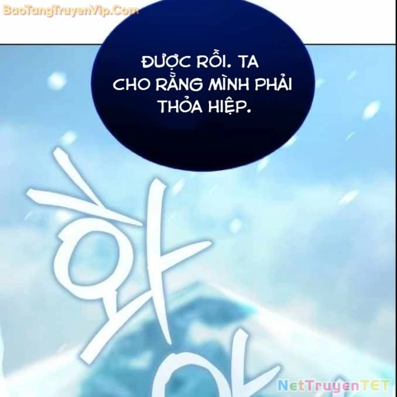 Pháp Sư Hắc Ám: Khởi Sinh Từ Xương Cốt Chapter 8 - 154
