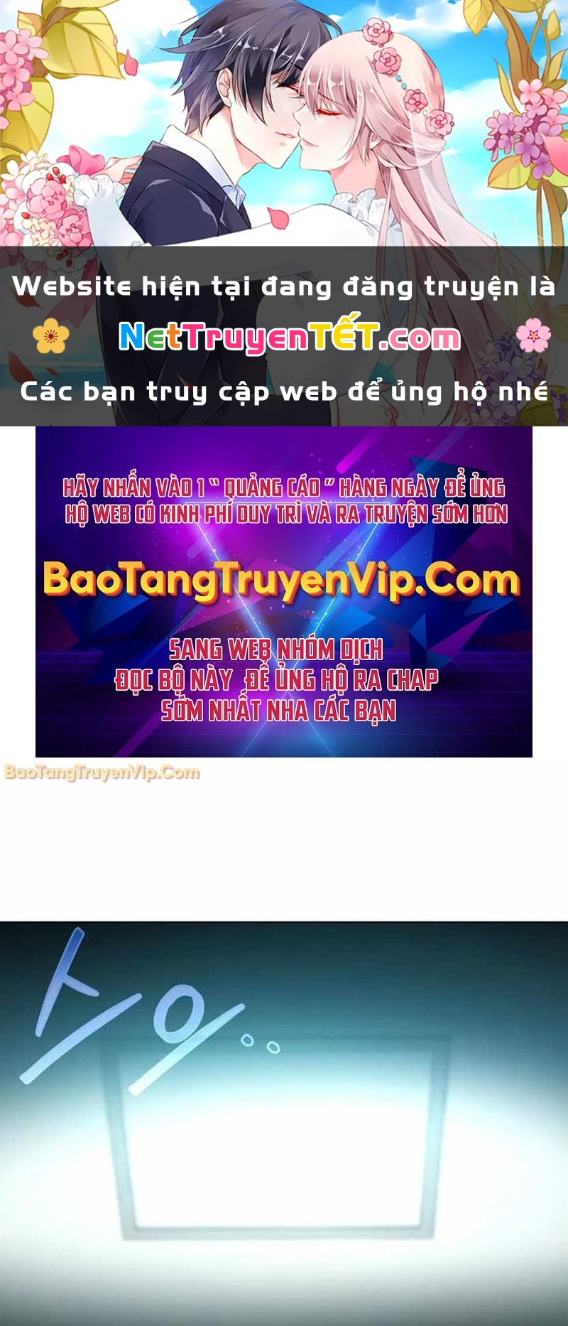 Pháp Sư Hắc Ám: Khởi Sinh Từ Xương Cốt Chapter 9 - 1