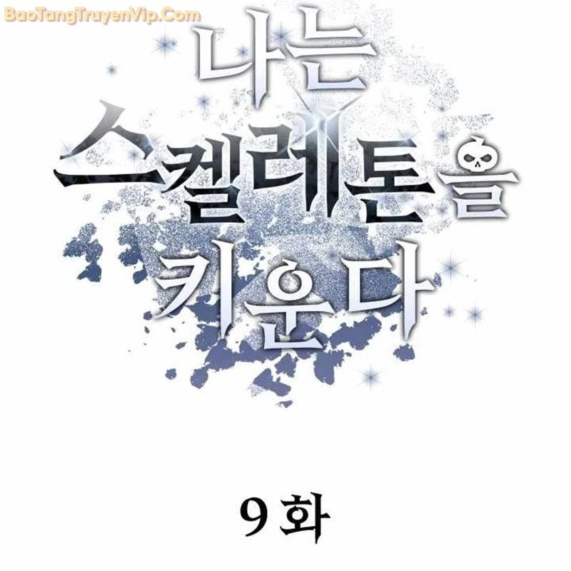 Pháp Sư Hắc Ám: Khởi Sinh Từ Xương Cốt Chapter 9 - 12