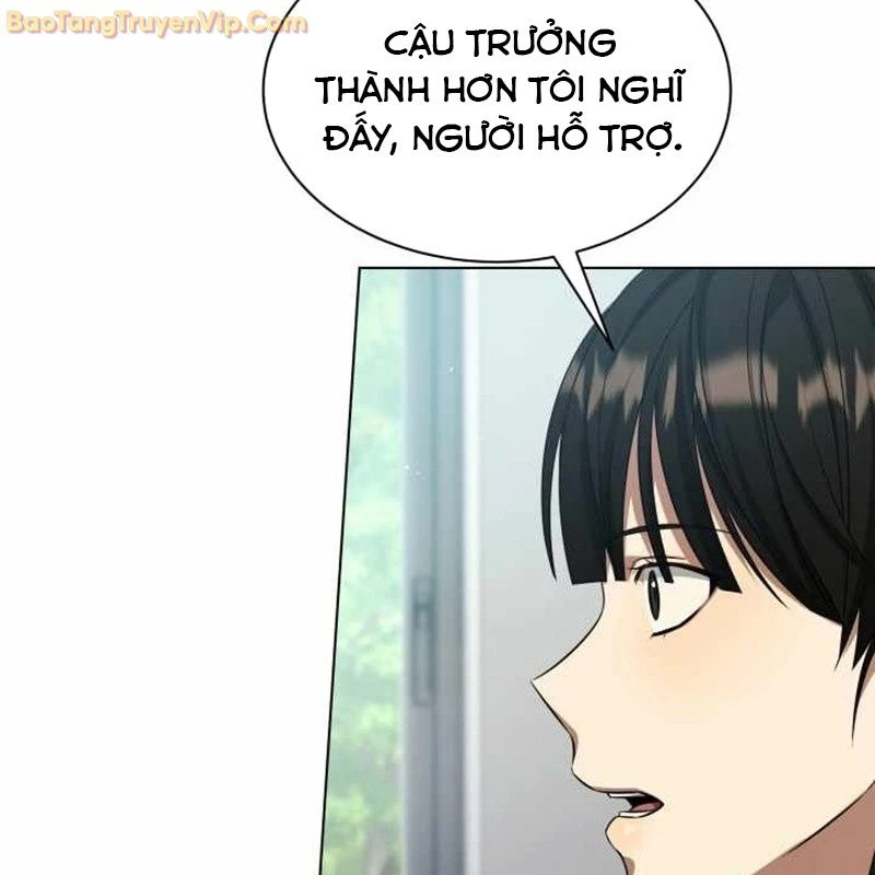 Pháp Sư Hắc Ám: Khởi Sinh Từ Xương Cốt Chapter 9 - 63