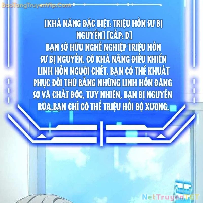 Pháp Sư Hắc Ám: Khởi Sinh Từ Xương Cốt Chapter 9 - 118