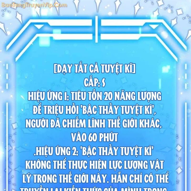 Pháp Sư Hắc Ám: Khởi Sinh Từ Xương Cốt Chapter 9 - 131
