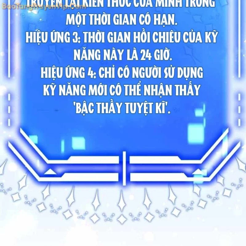 Pháp Sư Hắc Ám: Khởi Sinh Từ Xương Cốt Chapter 9 - 132