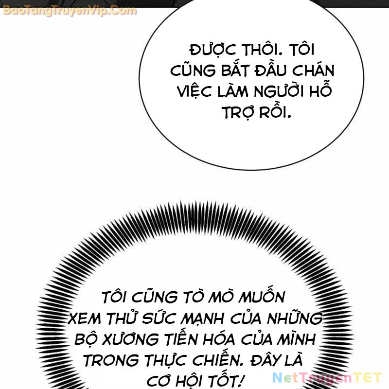 Pháp Sư Hắc Ám: Khởi Sinh Từ Xương Cốt Chapter 11 - Trang 2