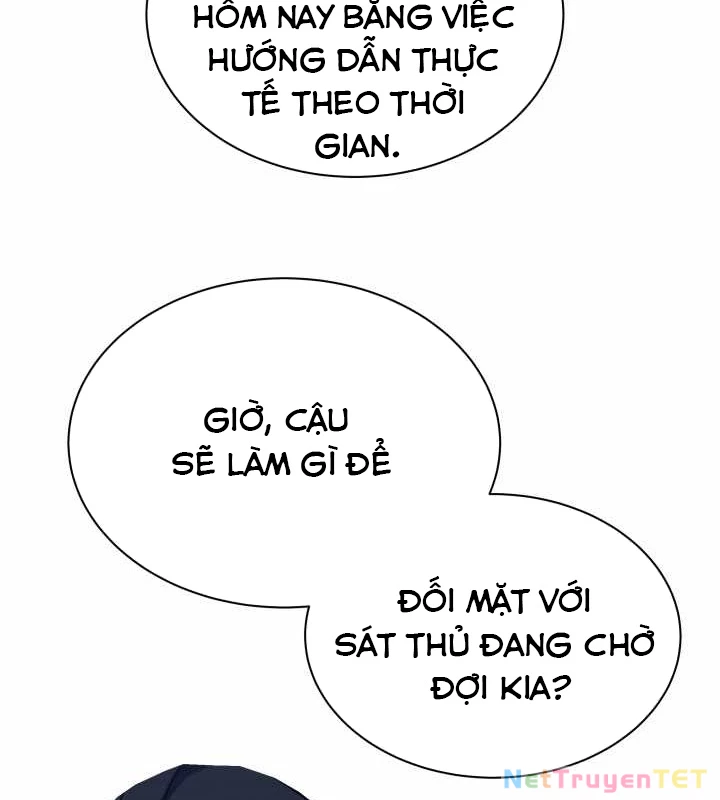 Pháp Sư Hắc Ám: Khởi Sinh Từ Xương Cốt Chapter 16 - Trang 2