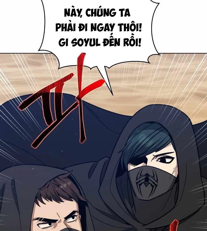 Pháp Sư Hắc Ám: Khởi Sinh Từ Xương Cốt Chapter 16 - Trang 2